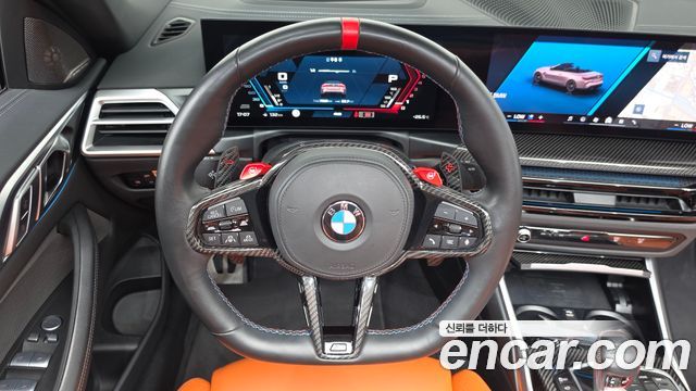 BMW M4 (G82) M4 Convertible Competition M xDrive 2025 — фото 17