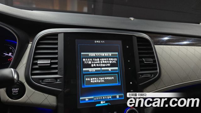 Renault Korea SM6 2.0 GDe RE 2016 — фото 17