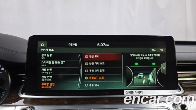 Kia K9 3.8 GDI PlatinumⅡ 2019 — фото 20