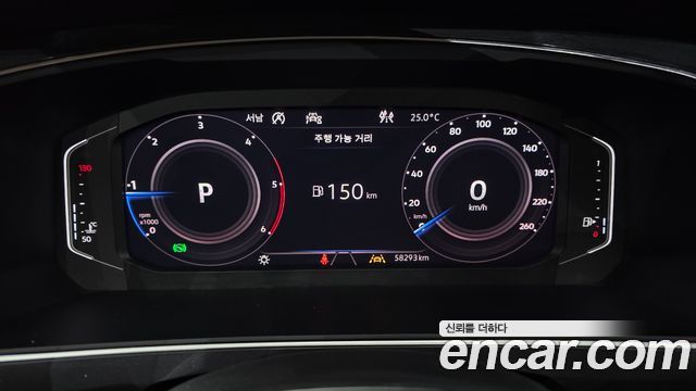 Volkswagen Tiguan Allspace 2.0 TDI Prestige 2020 — фото 8
