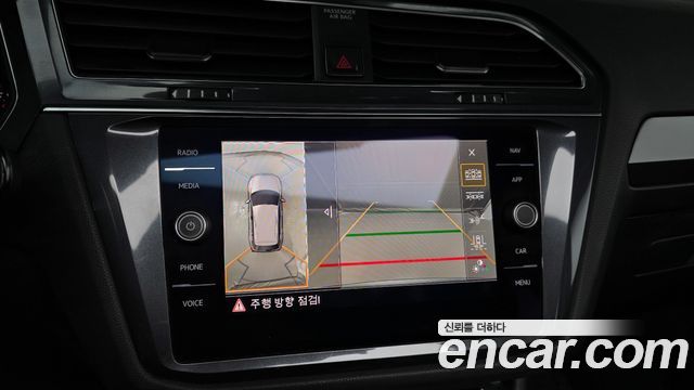 Volkswagen Tiguan Allspace 2.0 TDI Prestige 2020 — фото 15