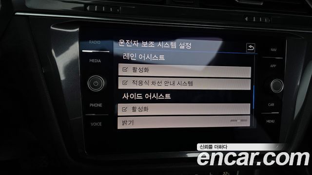 Volkswagen Tiguan Allspace 2.0 TDI Prestige 2020 — фото 16