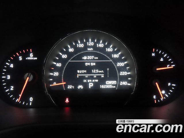 Kia Sorento Diesel 2.2 4WD Noblesse Special 2018 — фото 8