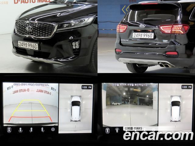 Kia Sorento Diesel 2.2 4WD Noblesse Special 2018 — фото 22