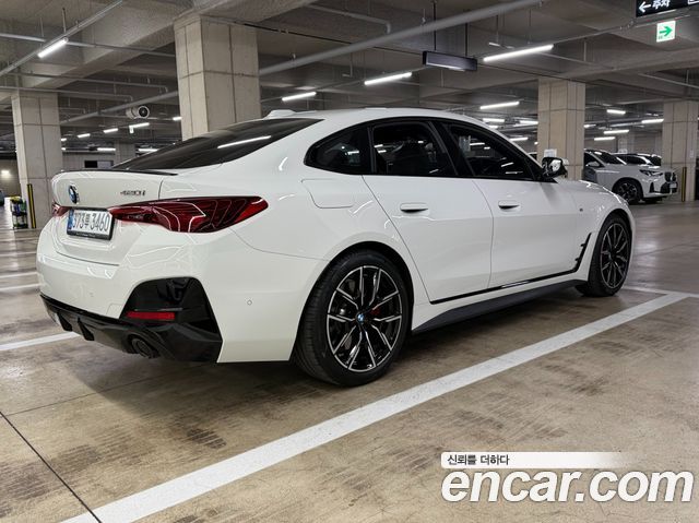 BMW 4 Series (G22) 420i M Sport Pro Gran Coupe 2026 — фото 2