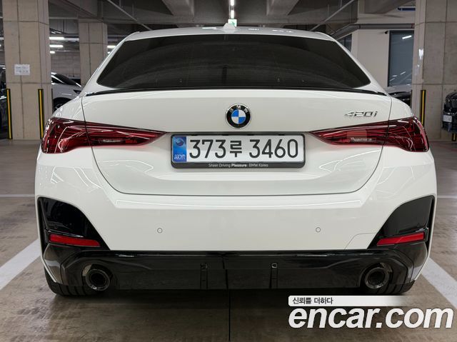 BMW 4 Series (G22) 420i M Sport Pro Gran Coupe 2026 — фото 4