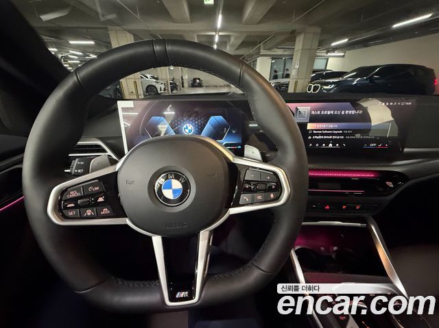 BMW 4 Series (G22) 420i M Sport Pro Gran Coupe 2026 — фото 7