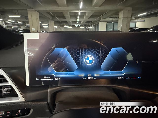 BMW 4 Series (G22) 420i M Sport Pro Gran Coupe 2026 — фото 9