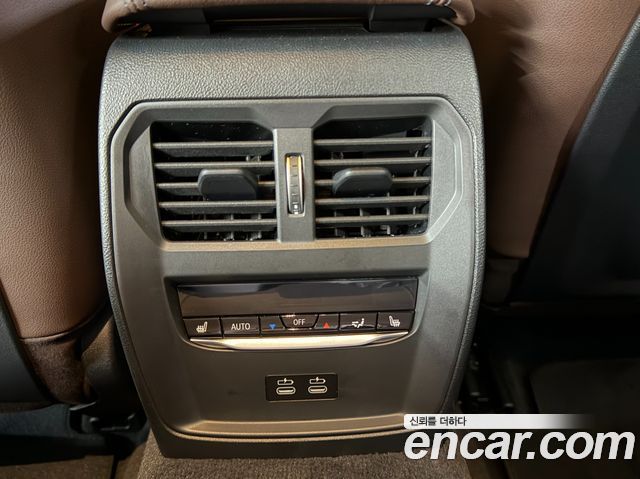 BMW 4 Series (G22) 420i M Sport Pro Gran Coupe 2026 — фото 17