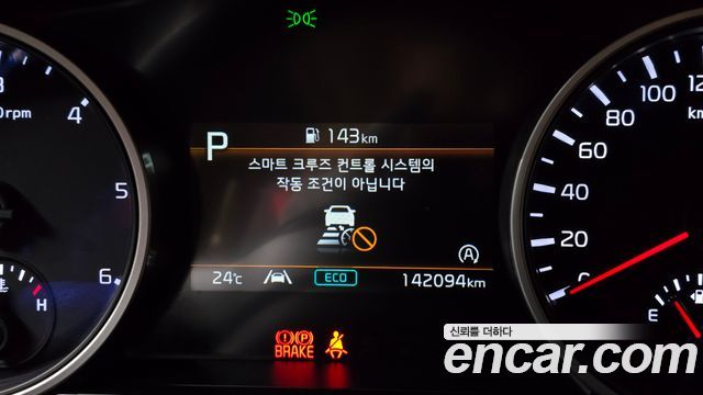 Kia Carnival (IV) Diesel 9-Seater Prestige 2021 — фото 30