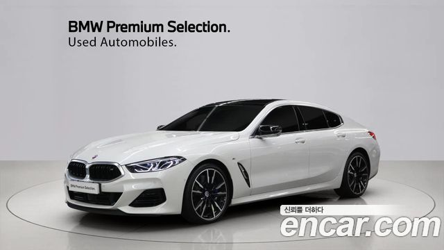 BMW 8 Series (G15) M850i xDrive Gran Coupe 2024 — фото 1