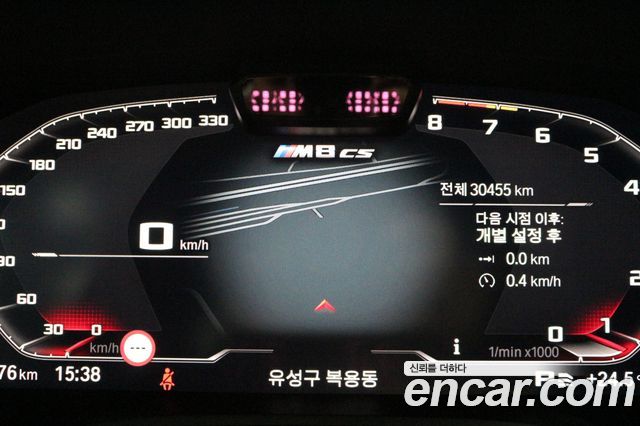 BMW 8 Series (G15) M850i xDrive Gran Coupe 2024 — фото 8