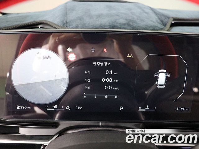Kia Carnival (IV) Diesel 7-Seater Gravity 2025 — фото 8