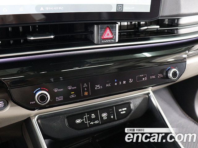 Kia Carnival (IV) Diesel 7-Seater Gravity 2025 — фото 20