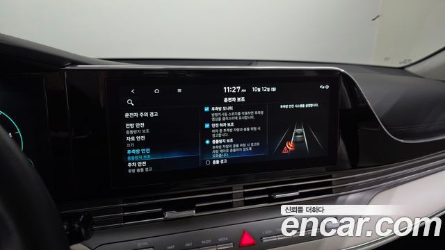 Hyundai Grandeur (IG) 2.5 Le Blanc 2023 — фото 15