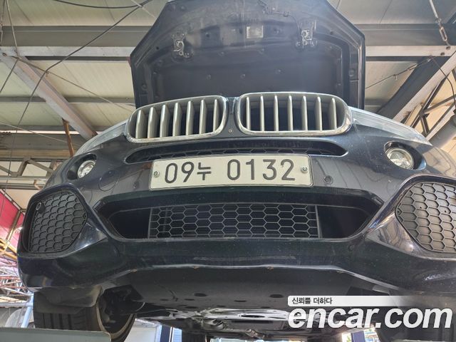 BMW X5 (F15) xDrive 40d