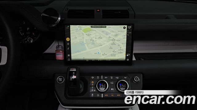 Land Rover Defender (L663) 110 D250 X-Dynamic SE 2025 — фото 14