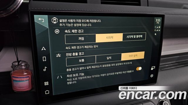 Land Rover Defender (L663) 110 D250 X-Dynamic SE 2025 — фото 17