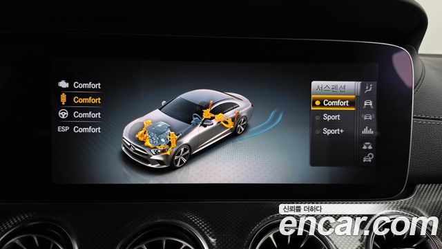 Mercedes-Benz CLS-Class (C257) CLS400d 4MATIC AMG Line 2019 — фото 38
