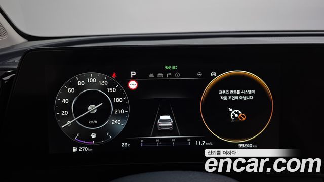 Kia Sportage (V) Gasoline 1.6 Turbo 4WD Nobleless 2022 — фото 8