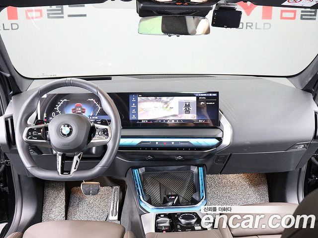 BMW X3 (G45) xDrive 20d M Sport 2026 — фото 18