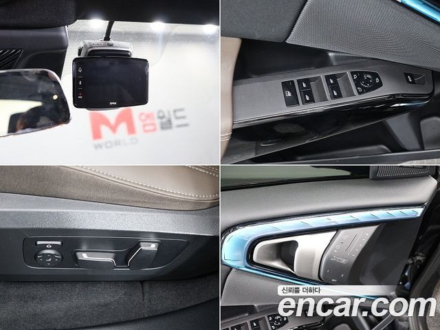 BMW X3 (G45) xDrive 20d M Sport 2026 — фото 22