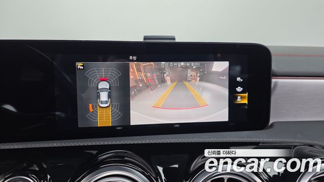 Mercedes-Benz CLA-Class (C118) CLA250 4MATIC 2022 — фото 15