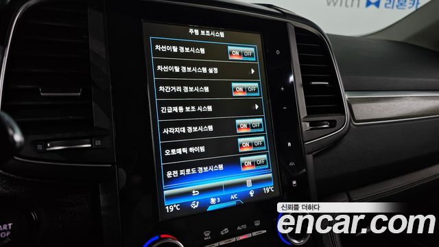 Renault Korea QM6 2.0 LPe Premiere 2WD 2022 — фото 15