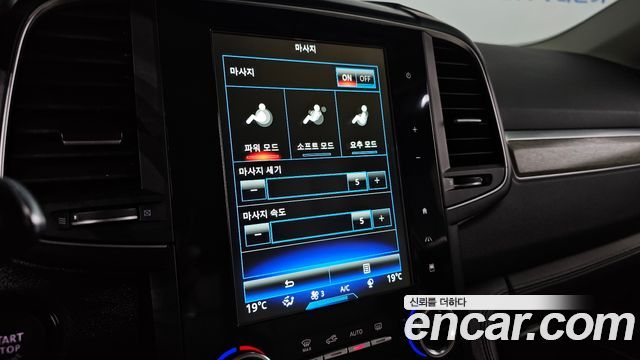 Renault Korea QM6 2.0 LPe Premiere 2WD 2022 — фото 16