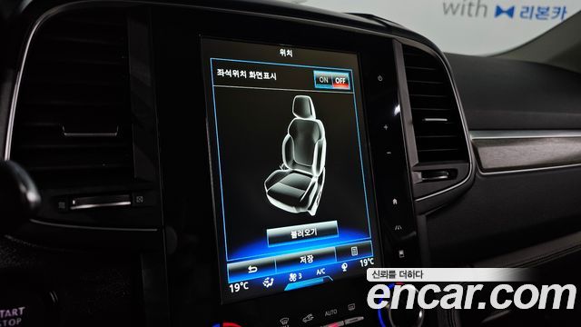 Renault Korea QM6 2.0 LPe Premiere 2WD 2022 — фото 17