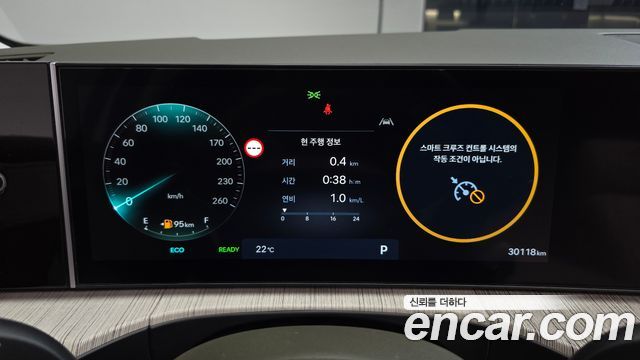 Hyundai Santa Fe (MX5) HEV 1.6 2WD Calligraphy 2025 — фото 8