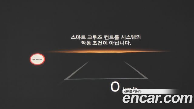 Hyundai Santa Fe (MX5) HEV 1.6 2WD Calligraphy 2025 — фото 37