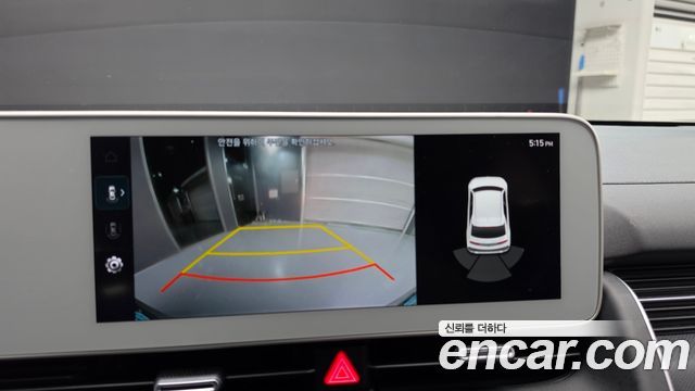Hyundai Ioniq 5 Long range Commercial Long Range Package 2023 — фото 14