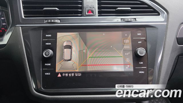 Volkswagen Tiguan Allspace 2.0 TDI Prestige 2020 — фото 15