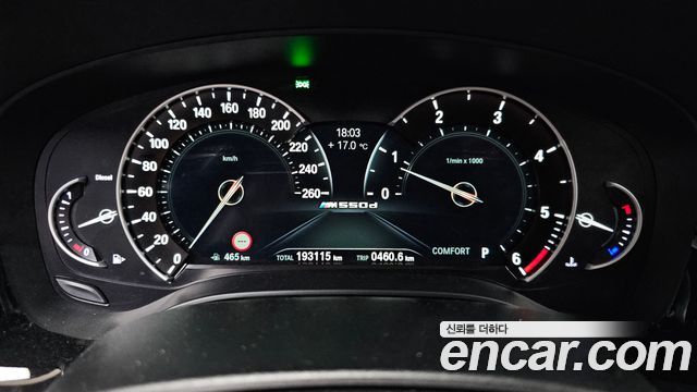 BMW 5 Series (G30) 520d Luxury Special Edition 2018 — фото 8
