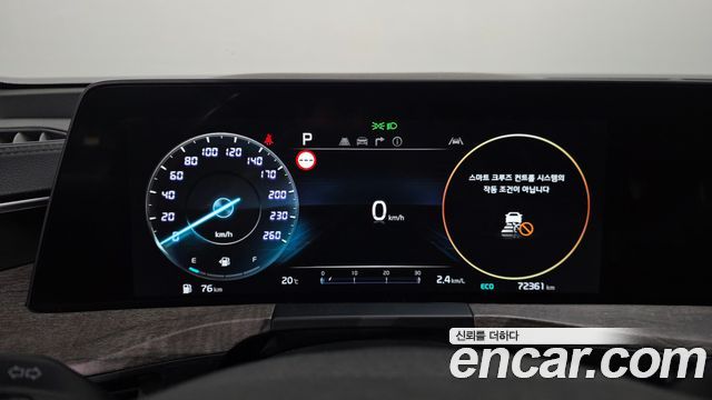 Kia K8 2.5 Gasoline 2WD Noblesse 2022 — фото 8