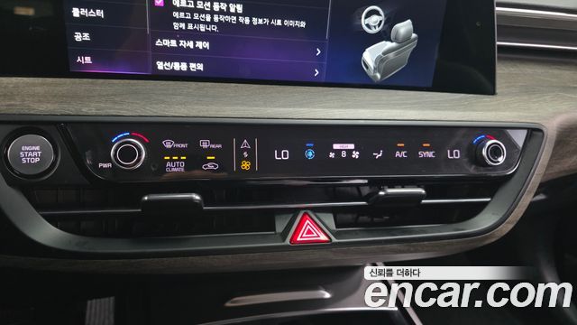 Kia K8 2.5 Gasoline 2WD Noblesse 2022 — фото 33