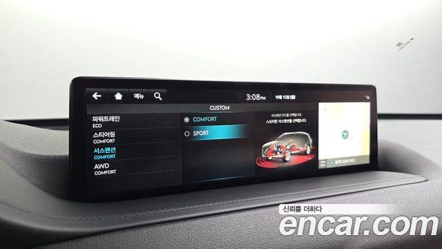 Genesis GV80 3.0 Diesel AWD 2022 — фото 43