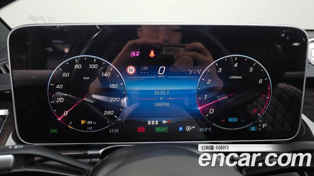 Mercedes-Benz S-Class (W223) S500L 4MATIC 2021 — фото 8