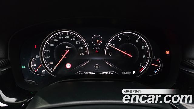 BMW 5 Series (G30) 520i Luxury 2018 — фото 8