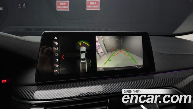 BMW 5 Series (G30) 520i Luxury 2018 — фото 15