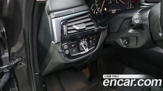 BMW 5 Series (G30) 520i Luxury 2018 — фото 37