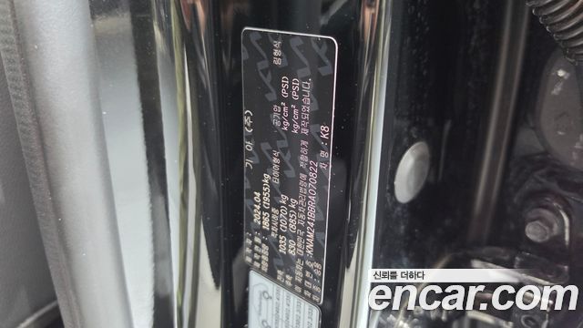 Kia K8 2.5 Gasoline 2WD Noblesse 2024 — фото 34