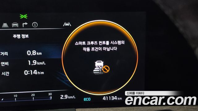 Kia K8 2.5 Gasoline 2WD Noblesse 2024 — фото 38