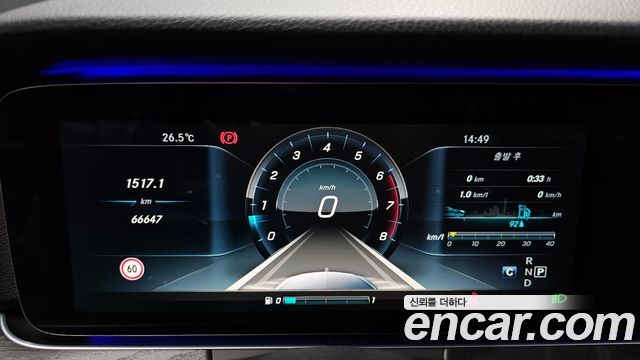 Mercedes-Benz E-Class (W213) E300 4MATIC Avnatgarde 2017 — фото 8