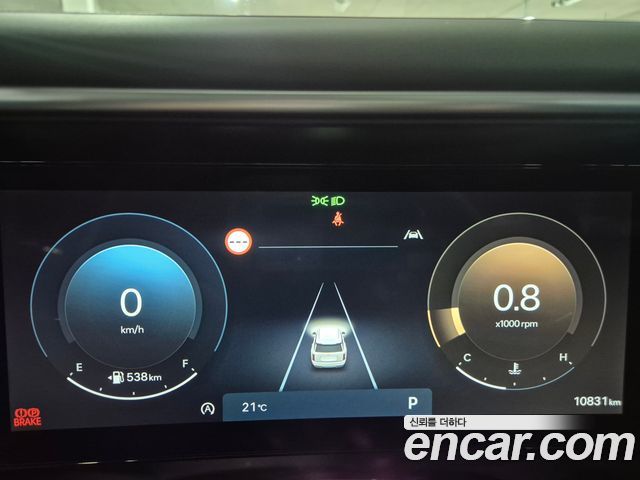 Hyundai Palisade (LX3) Gasoline 2.5T 2WD 7-Seater Calligraphy 2025 — фото 10