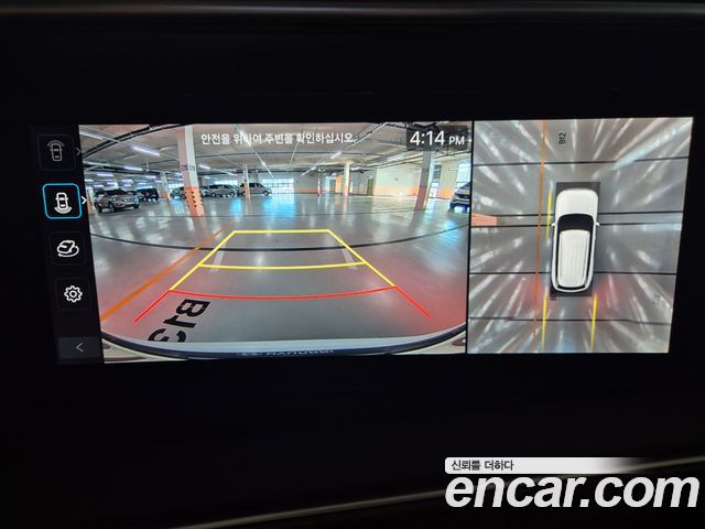 Hyundai Palisade (LX3) Gasoline 2.5T 2WD 7-Seater Calligraphy 2025 — фото 17