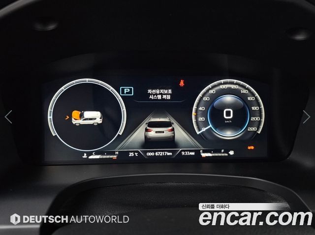 KG Mobility (SsangYong) Rexton Diesel 2.2 4WD Prestige 2021 — фото 8