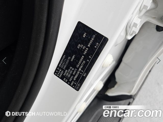 KG Mobility (SsangYong) Rexton Diesel 2.2 4WD Prestige 2021 — фото 24