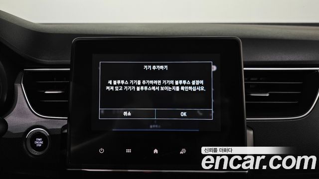 Renault Korea XM3 1.6 GTe RE 2022 — фото 27